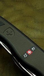 1291 Limited Edition