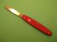 subgallery Victorinox  75mm