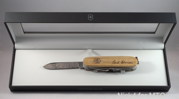 2013 Damascus Explorer