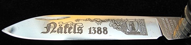 Photo courtesy of Chako from Multitool.org 