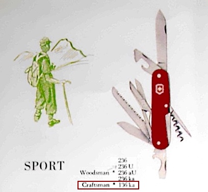 Reference from 1954 US Brochure