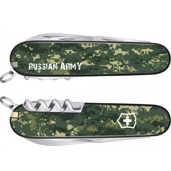 Victorinox Spartan 1.3603 ARMY