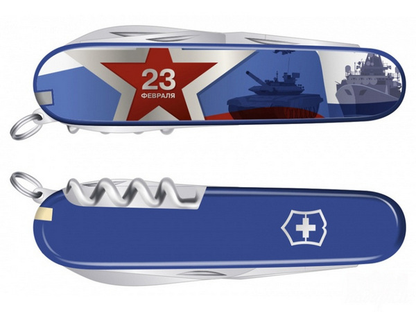 Victorinox Spartan 1.3603 DDAY II v. 1