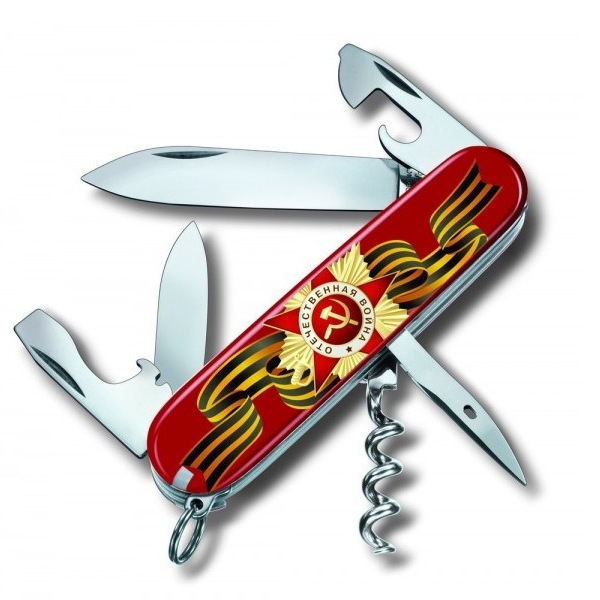 Victorinox Spartan Victory Day 1.3603 VDAY