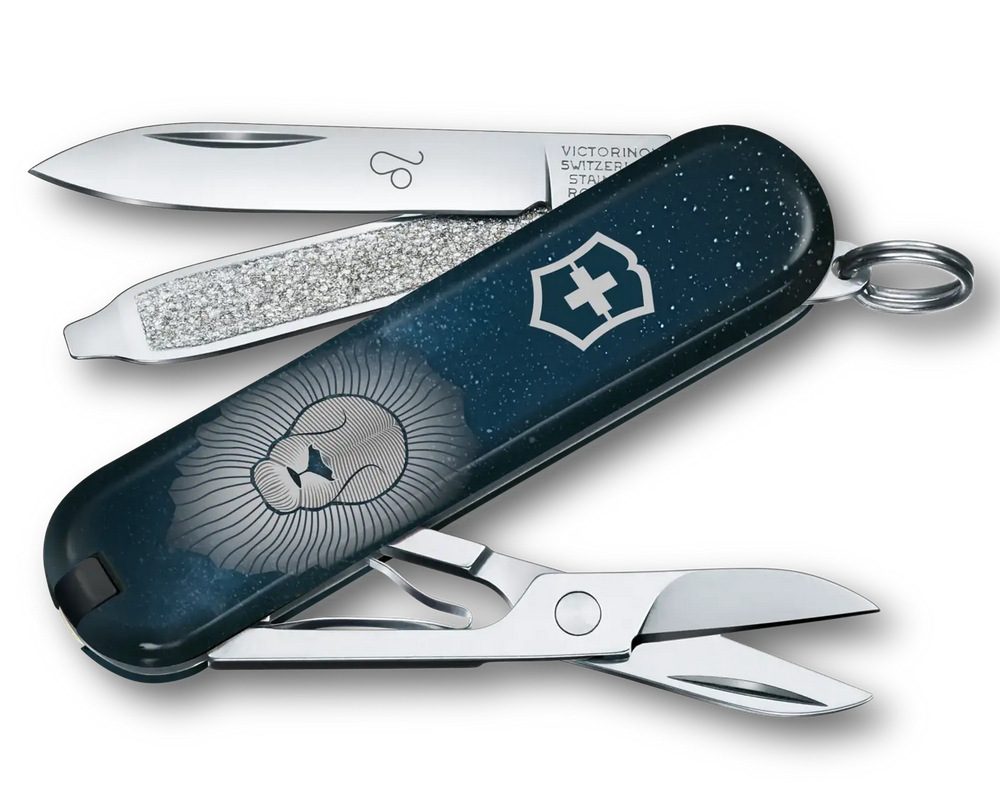 Zodiac Exclusive Edition Leo Sign