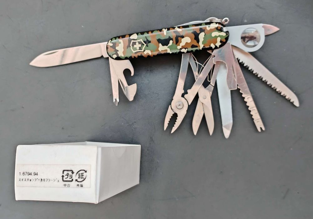 SwissChamp with Camouflage Scales