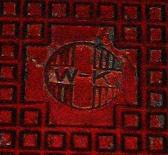 Waffenkontrolle stamp on a 1964 Soldier